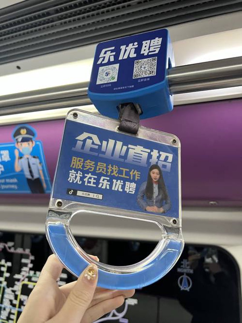人事外包，在变革中见证力量